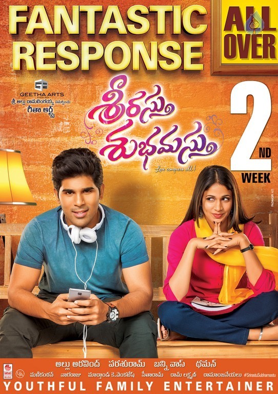 Srirastu Subhamastu 2nd Week Posters - 4 / 4 photos