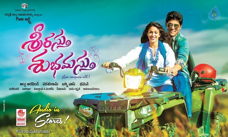 Srirastu Subhamastu New Posters - 1 / 2 photos