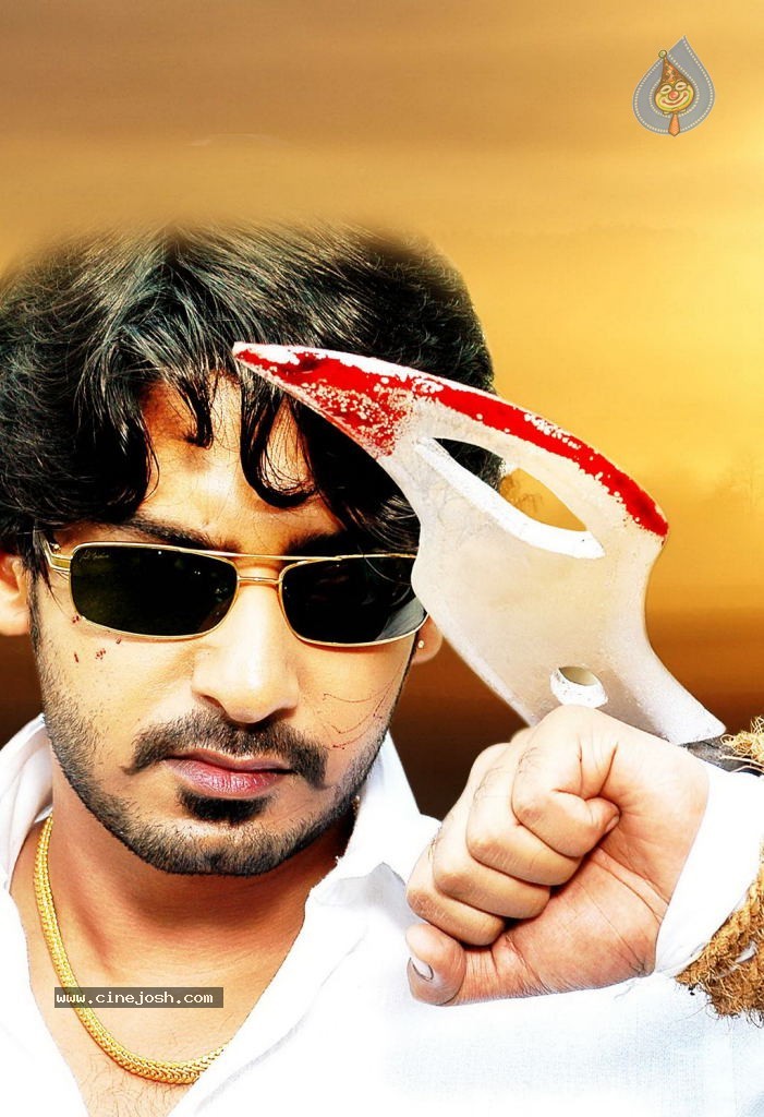 Subramanya Sastry Tamil Movie Stills - 3 / 40 photos