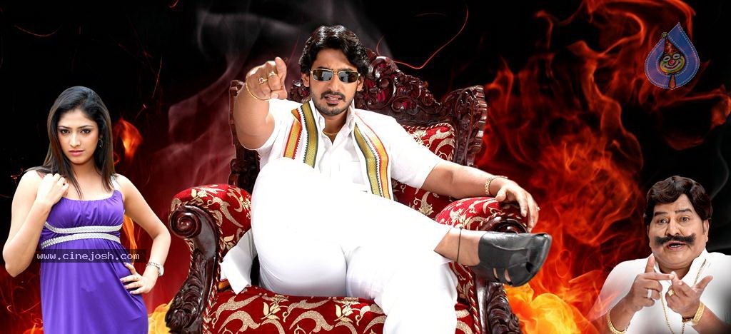 Subramanya Sastry Tamil Movie Stills - 10 / 40 photos