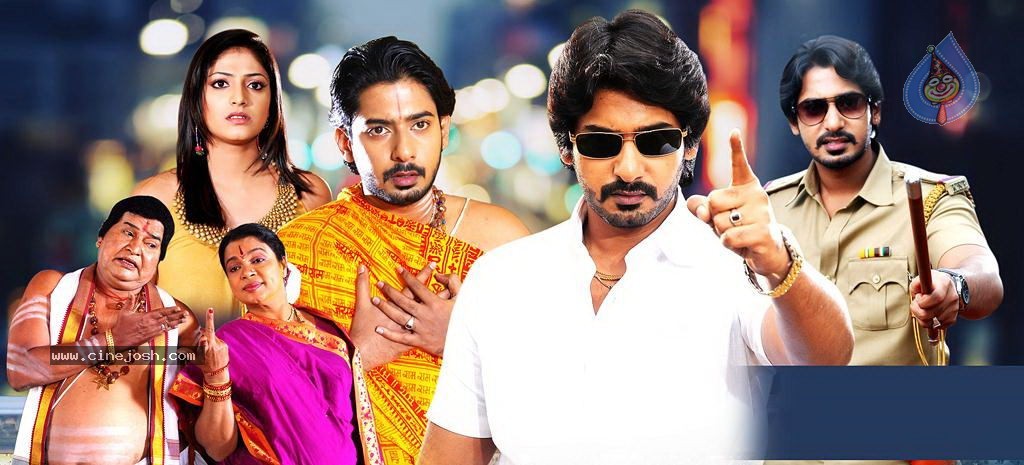 Subramanya Sastry Tamil Movie Stills - 17 / 40 photos