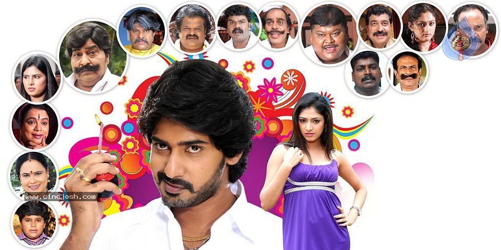 Subramanya Sastry Tamil Movie Stills - 25 / 40 photos
