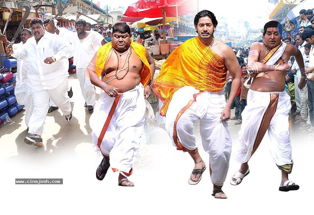 Subramanya Sastry Tamil Movie Stills - 28 / 40 photos