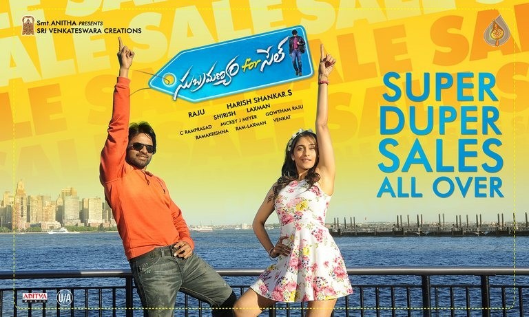 Subramanyam For Sale Latest Posters - 2 / 5 photos
