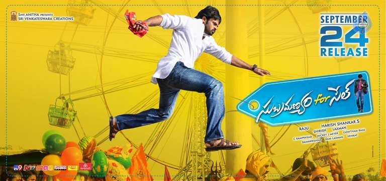 Subramanyam For Sale Release Date Posters - 1 / 21 photos