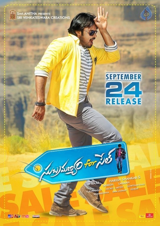 Subramanyam For Sale Release Date Posters - 5 / 21 photos