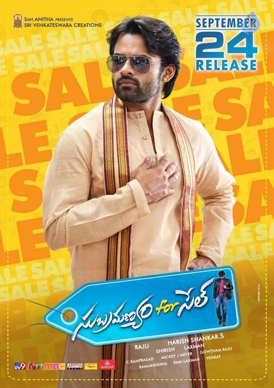 Subramanyam For Sale Release Date Posters - 6 / 21 photos