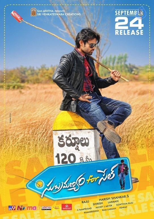 Subramanyam For Sale Release Date Posters - 7 / 21 photos