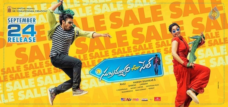 Subramanyam For Sale Release Date Posters - 8 / 21 photos