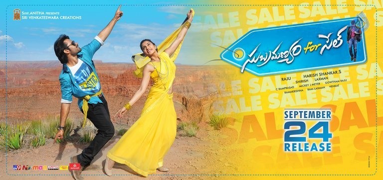 Subramanyam For Sale Release Date Posters - 11 / 21 photos