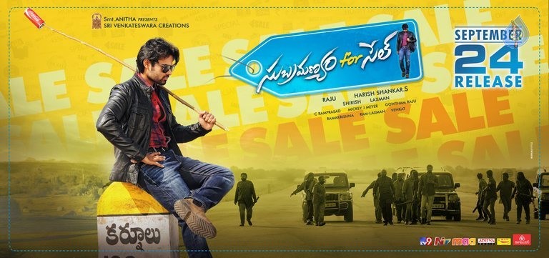 Subramanyam For Sale Release Date Posters - 12 / 21 photos