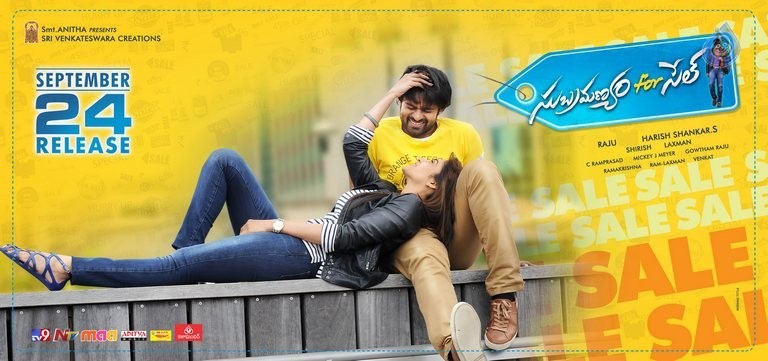 Subramanyam For Sale Release Date Posters - 13 / 21 photos