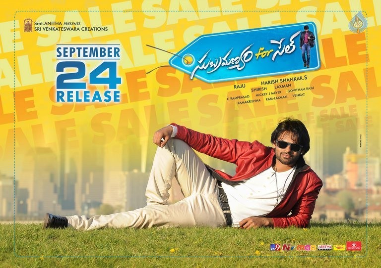 Subramanyam For Sale Release Date Posters - 14 / 21 photos