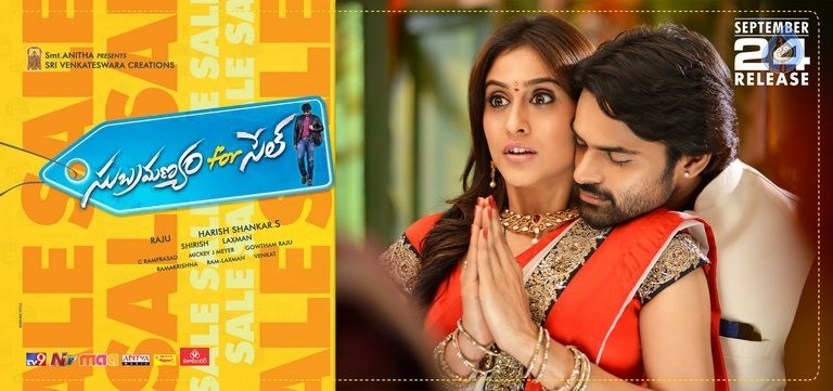 Subramanyam For Sale Release Date Posters - 17 / 21 photos
