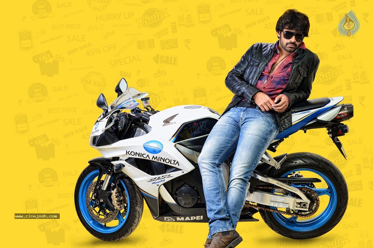 Subramanyam For Sale Stills n Walls - 2 / 6 photos