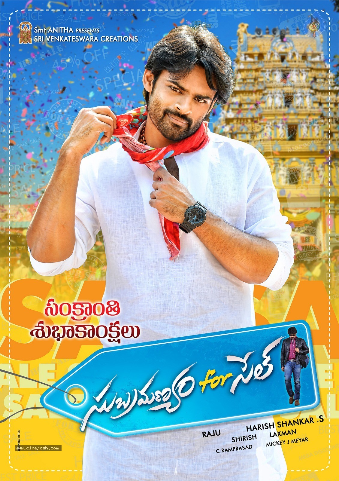 Subramanyam For Sale Posters - 1 / 2 photos