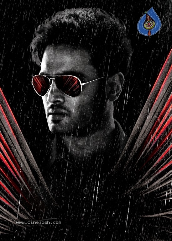 Sudheer Babu Look From Veera Bhoga Vasantha Rayalu - 2 / 2 photos