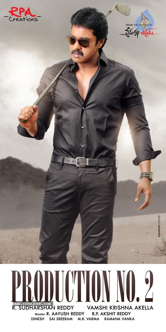 Sunil RPA Creations Movie Posters - 5 / 7 photos