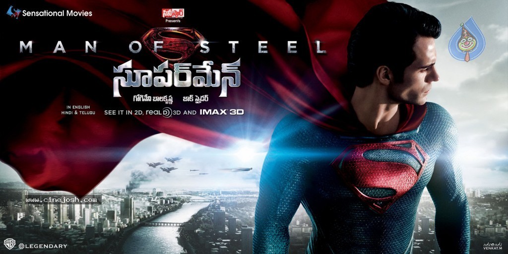 Superman of Steel Movie Stills and Walls - 1 / 15 photos