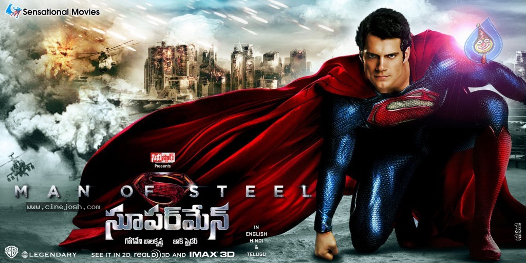 Superman of Steel Movie Stills and Walls - 5 / 15 photos