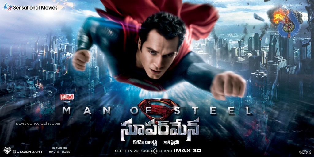 Superman of Steel Movie Stills and Walls - 15 / 15 photos
