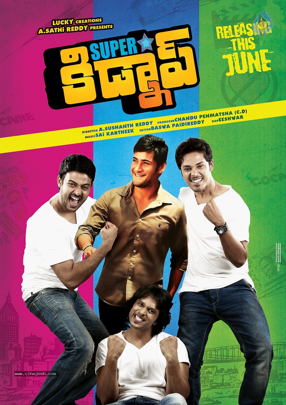 Superstar Kidnap Movie Posters - 2 / 2 photos