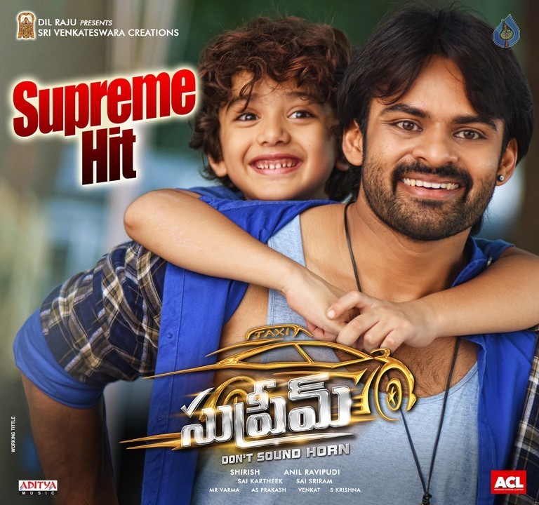 Supreme Super Hit Posters - 1 / 2 photos