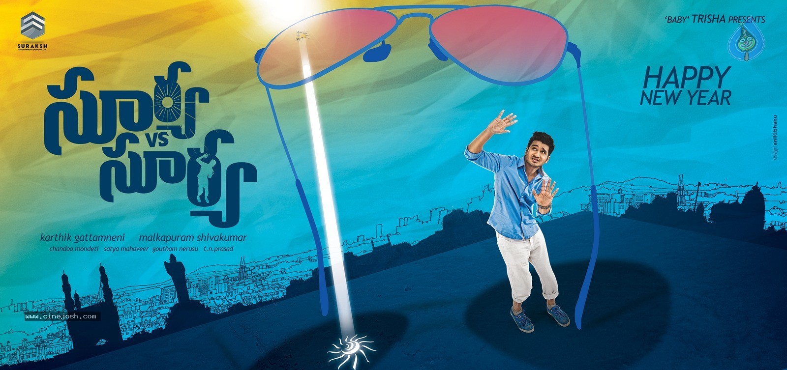Surya vs Surya 1st Look Stills - 3 / 4 photos