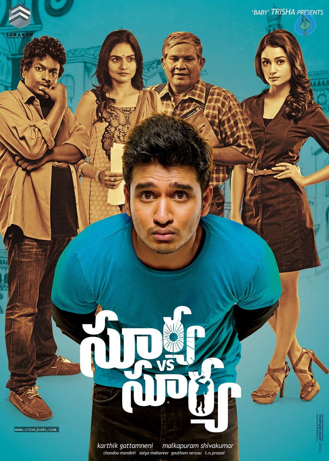 Surya vs Surya New Posters - 5 / 13 photos