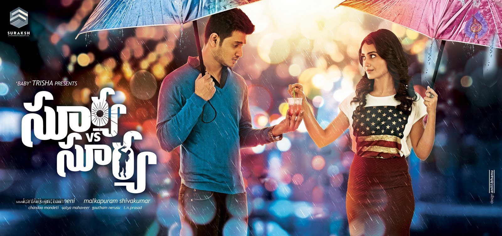 Surya vs Surya New Posters - 11 / 13 photos