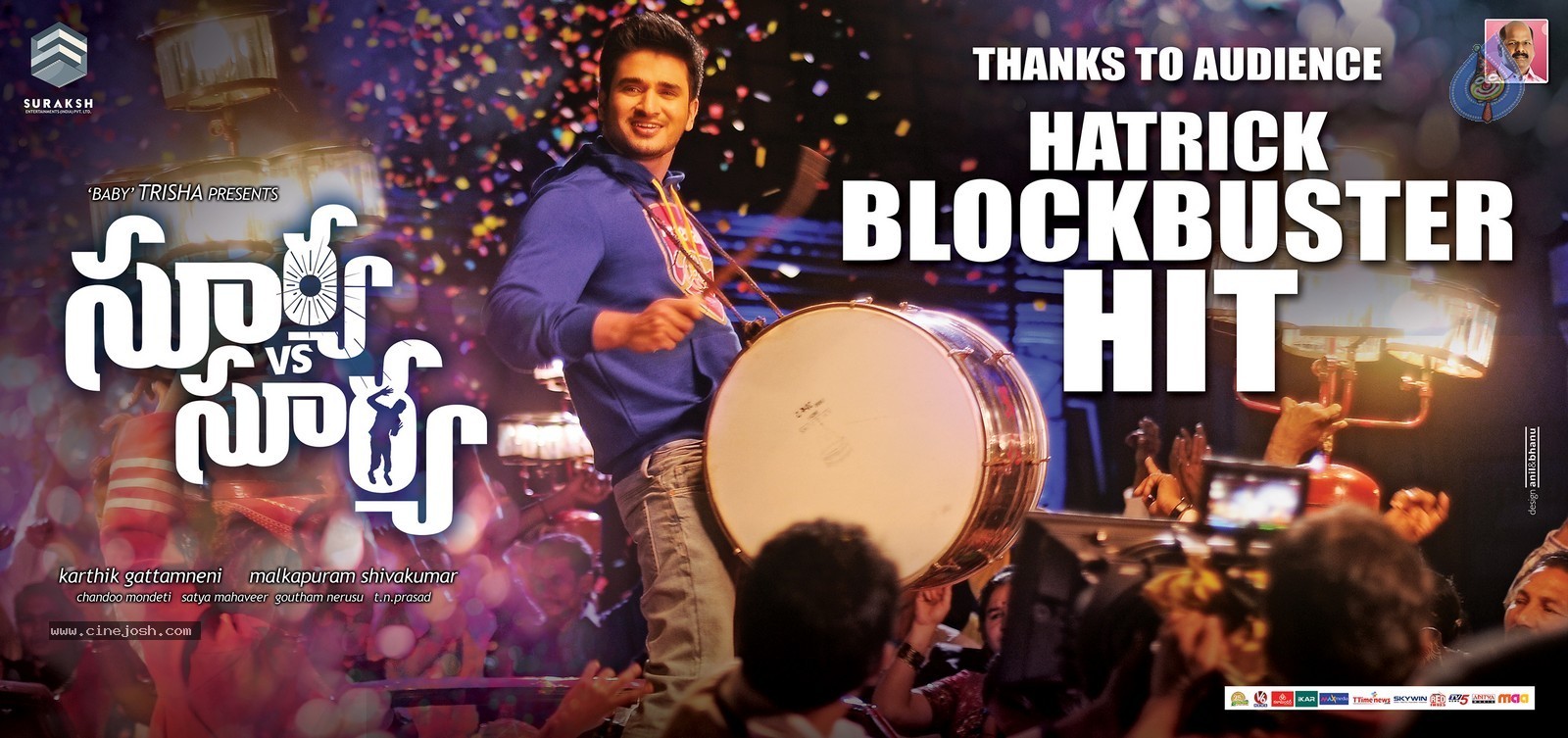Surya vs Surya Poster - 1 / 1 photos