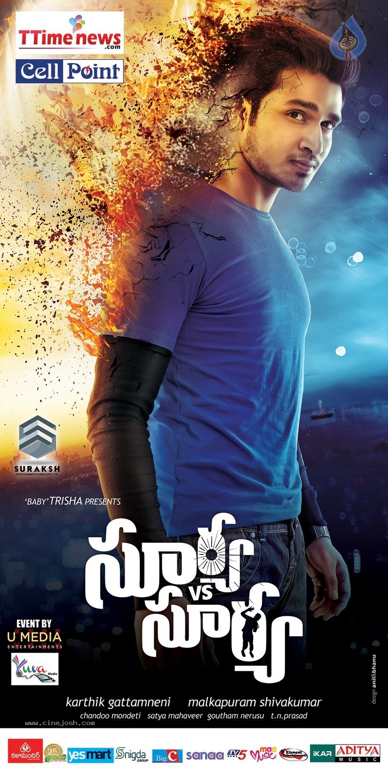 Surya vs Surya Stills n Posters - 6 / 17 photos