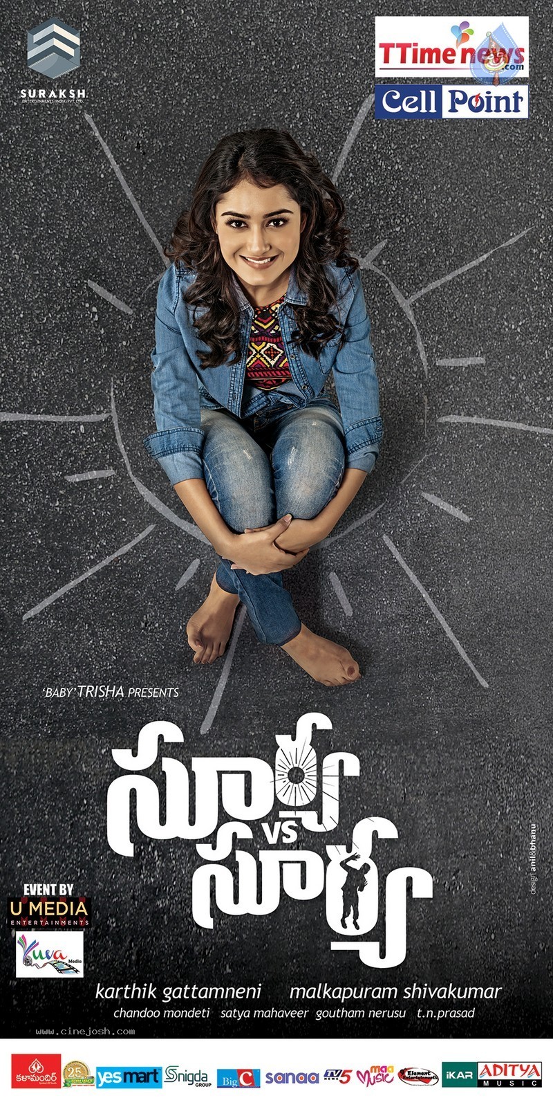 Surya vs Surya Stills n Posters - 8 / 17 photos