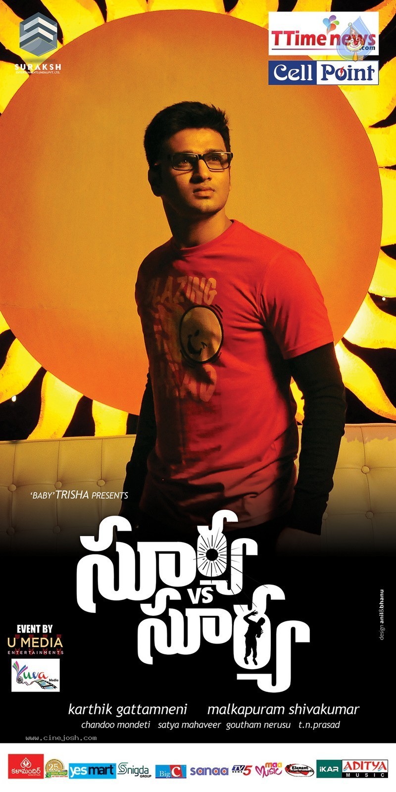 Surya vs Surya Stills n Posters - 14 / 17 photos
