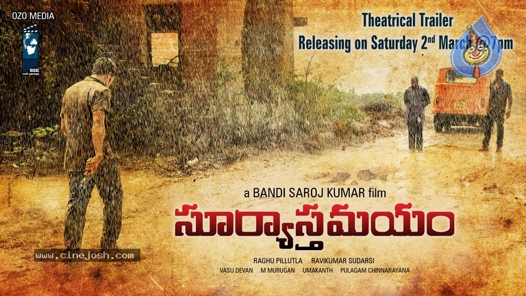 Suryasthamayam Theatrical Trailer Posters - 1 / 4 photos