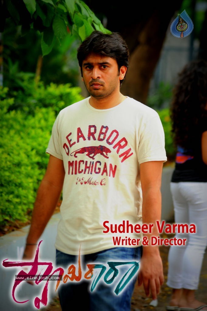 Swamy Ra Ra Artist's n Technicians - 23 / 41 photos