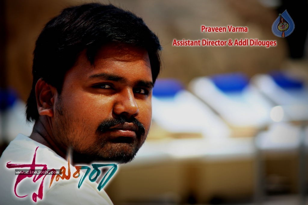 Swamy Ra Ra Artist's n Technicians - 24 / 41 photos