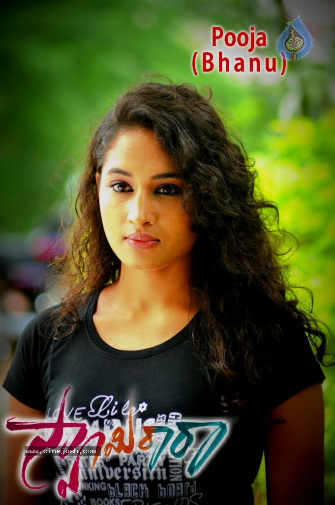 Swamy Ra Ra Artist's n Technicians - 25 / 41 photos