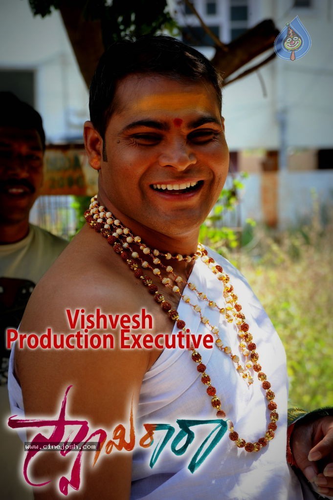 Swamy Ra Ra Artist's n Technicians - 30 / 41 photos