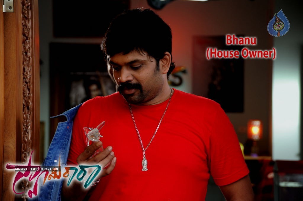 Swamy Ra Ra Artist's n Technicians - 39 / 41 photos
