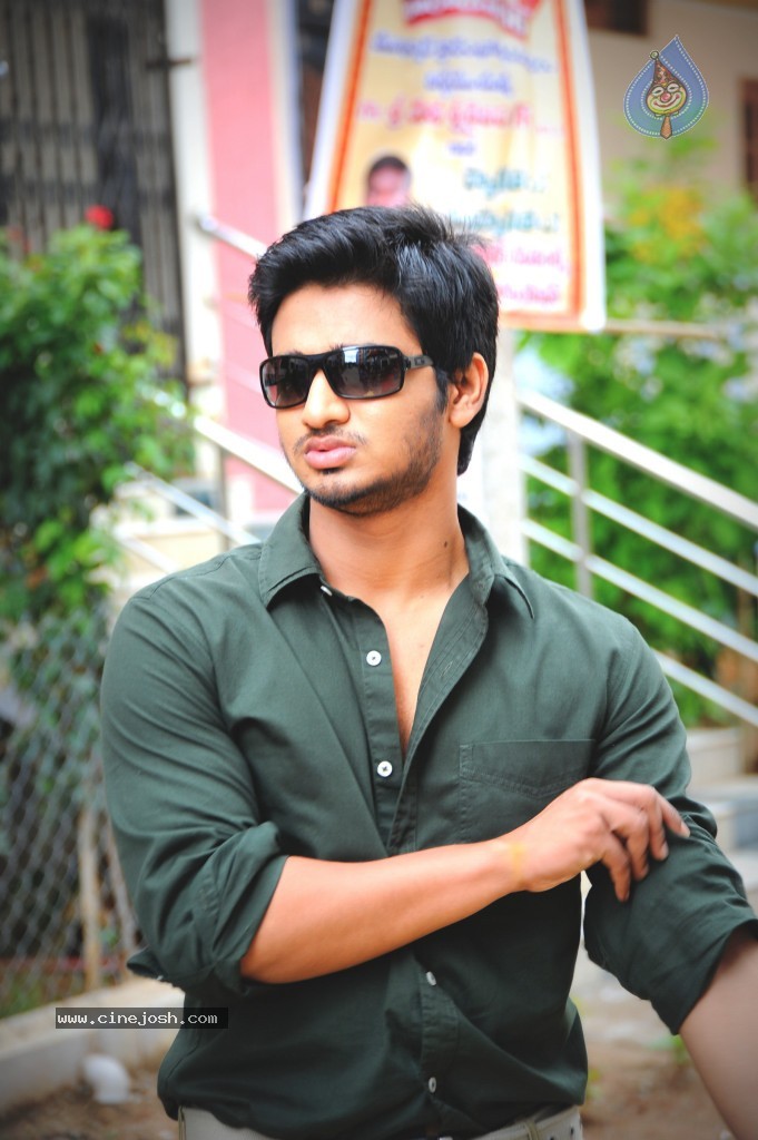 Swamy Ra Ra Movie Latest Photos - 13 / 14 photos