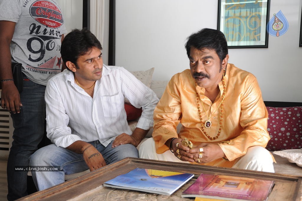 Swamy Ra Ra Movie Latest Stills - 4 / 32 photos