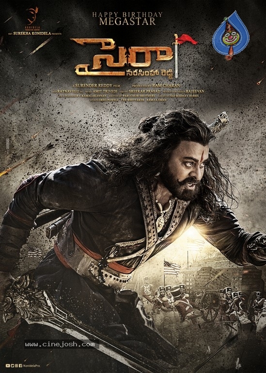 Sye Raa Movie Latest Poster - 1 / 1 photos