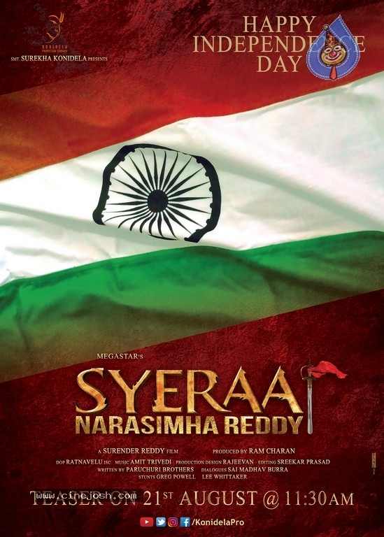 Sye Raa Narasimha Reddy Teaser Release Date Posters - 2 / 2 photos