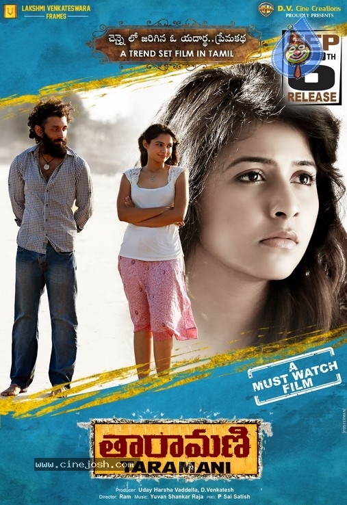 Taramani Movie Stills - 4 / 4 photos