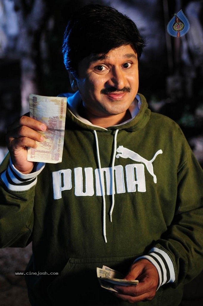 Taravata Katha Stills n Posters - 70 / 118 photos