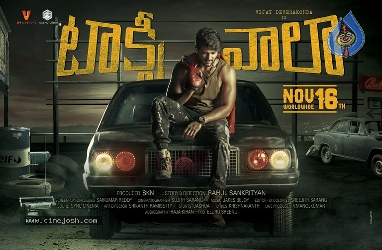 Taxiwala Release Date Poster And Still - 1 / 2 photos