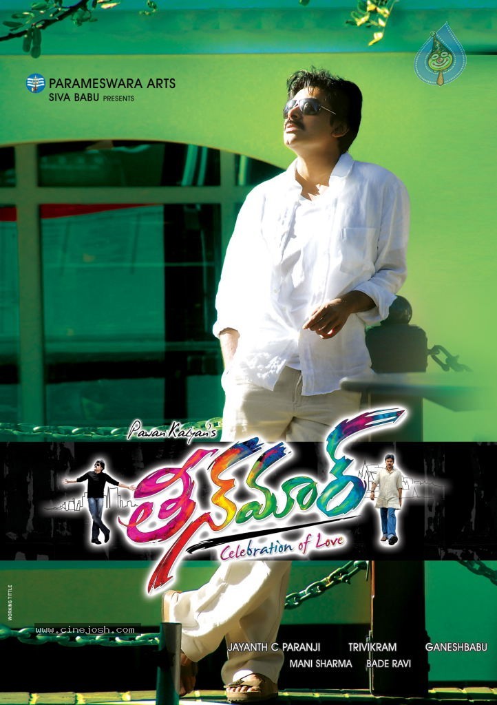 Pawan Kalyan Teenmaar Movie Stills - 7 / 8 photos