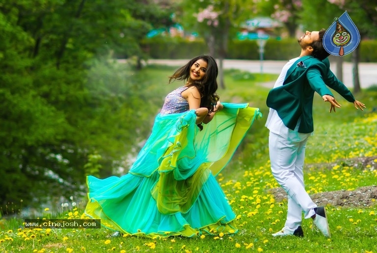 Tej I Love U New Poster And Still - 2 / 2 photos