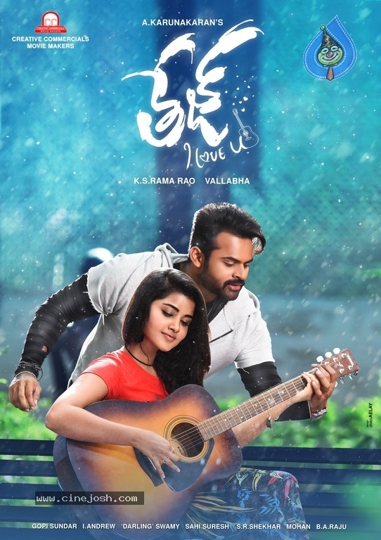 Tej I Love You Movie Latest Poster And Still - 2 / 2 photos